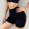 Meer volume, meer vorm – De shaping shorts voor jouw booty!