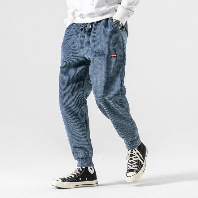 Reid – Corduroy Herenbroek