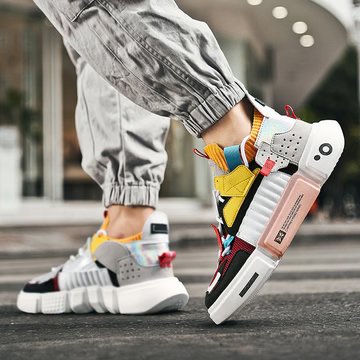 Trendy sneakers voor Heren